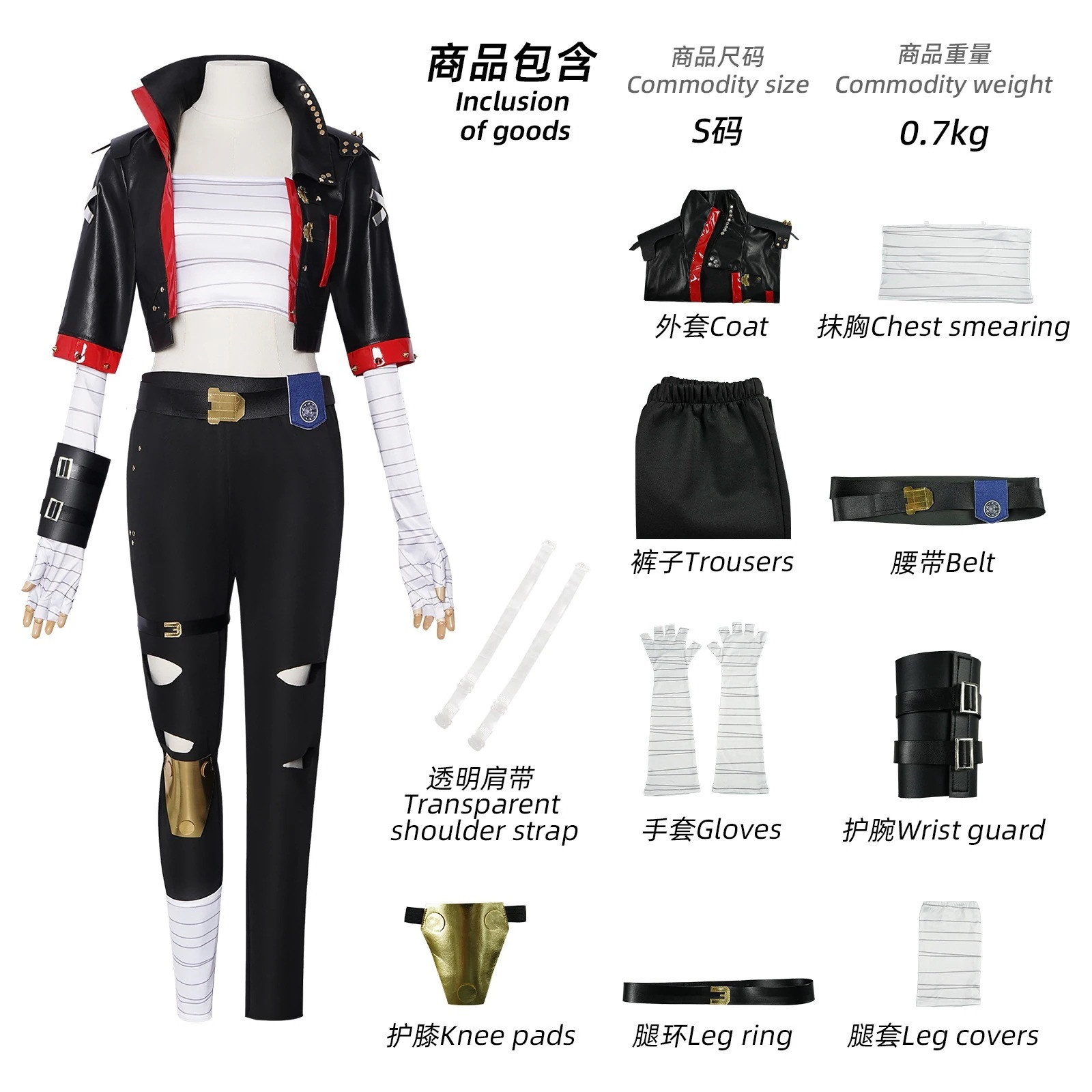 【2026新作-1771】双城戦いcos服蔚維克托ゲームアニメと同じコスプレ二次元キャラクターが舞台服を演じます_5