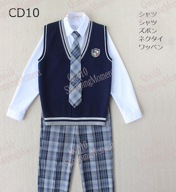 Qoo10] なんちゃって制服 セット jk 制服 5