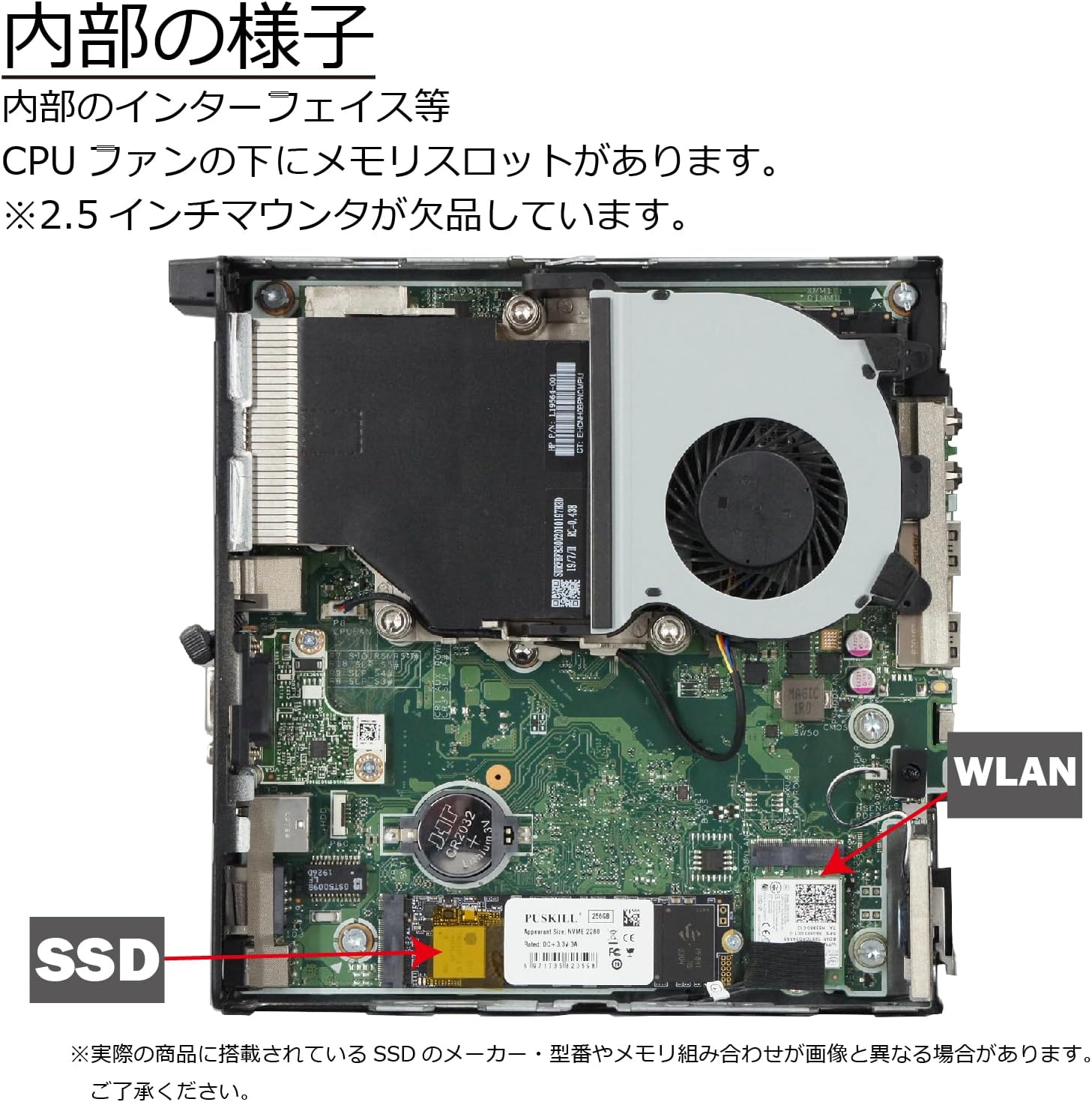 パソコン ProDesk400 G4 DM Windows11 デスクトップ 極小 第8世代 Core i5 8500T 2.1～最大3.5GHz MEM:8GB SSD:256NVMe 光学ドライ_4