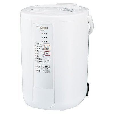 プレハブ 象印 木造和室8畳プレ キッチン用品 加湿器 3 0l ャネルサー Wcsw Org