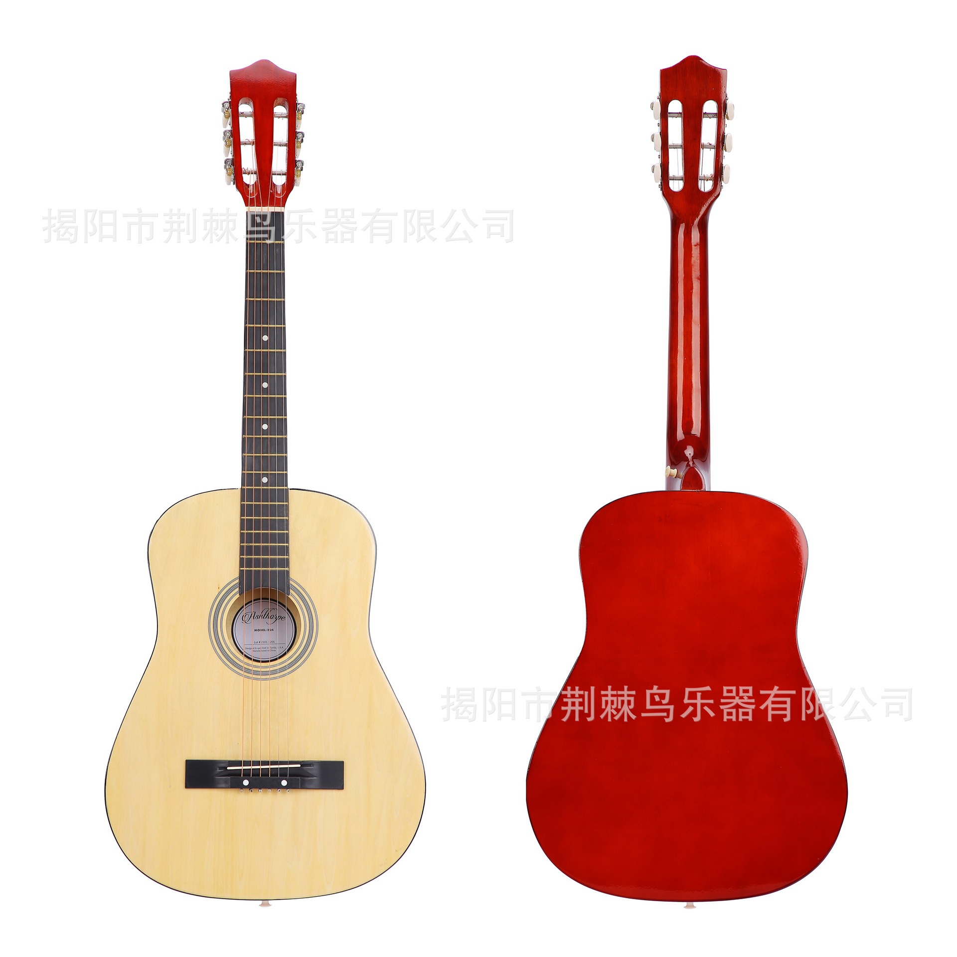 ギター 38インチ クラシックギター 初心者 学生ギター アコースティックギター ギター フォークギター メーカー ジータ