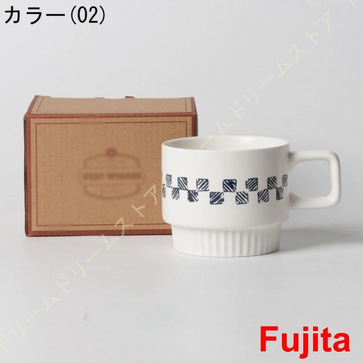 マグカップ コーヒーカップ カップマット 陶器 耐熱 耐冷 軽い セラミックス 焼き物 シンプル レトロ クリエイティブ 食洗機 コーヒー お茶 ラテ 家庭用
