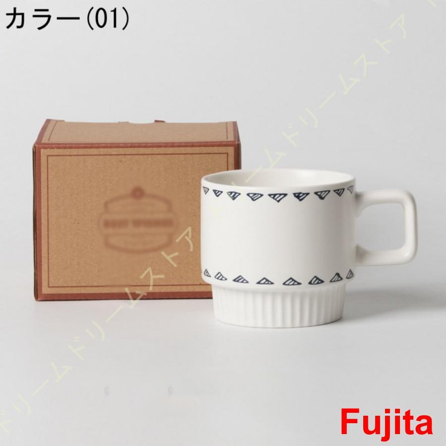 マグカップ コーヒーカップ カップマット 陶器 耐熱 耐冷 軽い セラミックス 焼き物 シンプル レトロ クリエイティブ 食洗機 コーヒー お茶 ラテ 家庭用