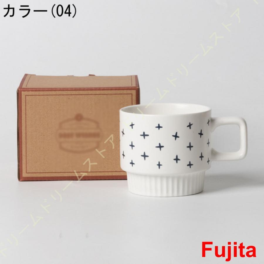 マグカップ コーヒーカップ カップマット 陶器 耐熱 耐冷 軽い セラミックス 焼き物 シンプル レトロ クリエイティブ 食洗機 コーヒー お茶 ラテ 家庭用