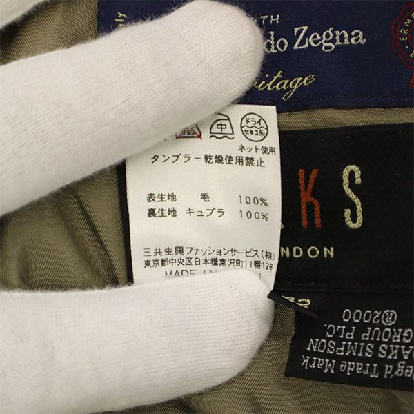 ウール チェック ミディ丈 タイトスカート 42 ブラウン系 レディース ウール チェック ミディ丈 タイトスカート 42 ブラウン系 レディース