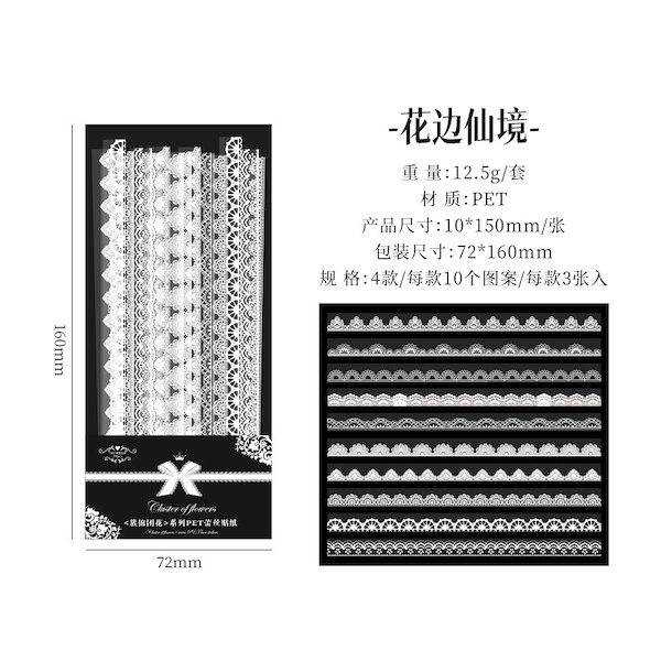 Qoo10] レトロなアリス梦游病ワンダーランドレース