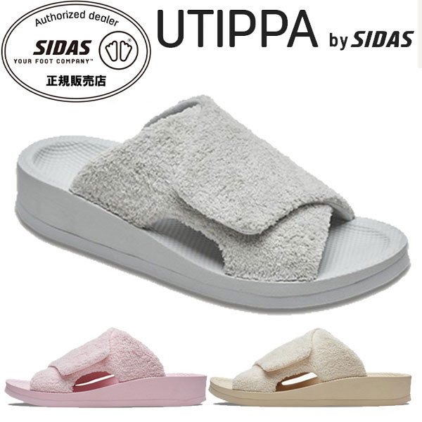 Qoo10] シダス SIDAS ウチッパ UTIPP