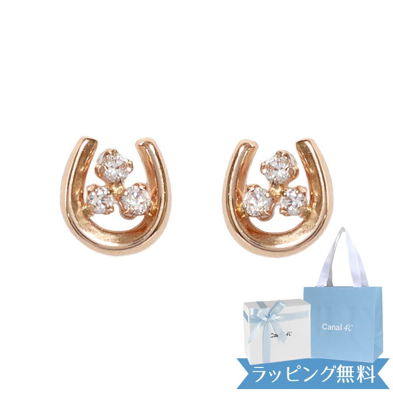 正規紙袋＆箱付 ピアス レディース 馬蹄モチーフ ジュエリー プレゼント アクセサリー シルバー 女性 ギフト 祝い