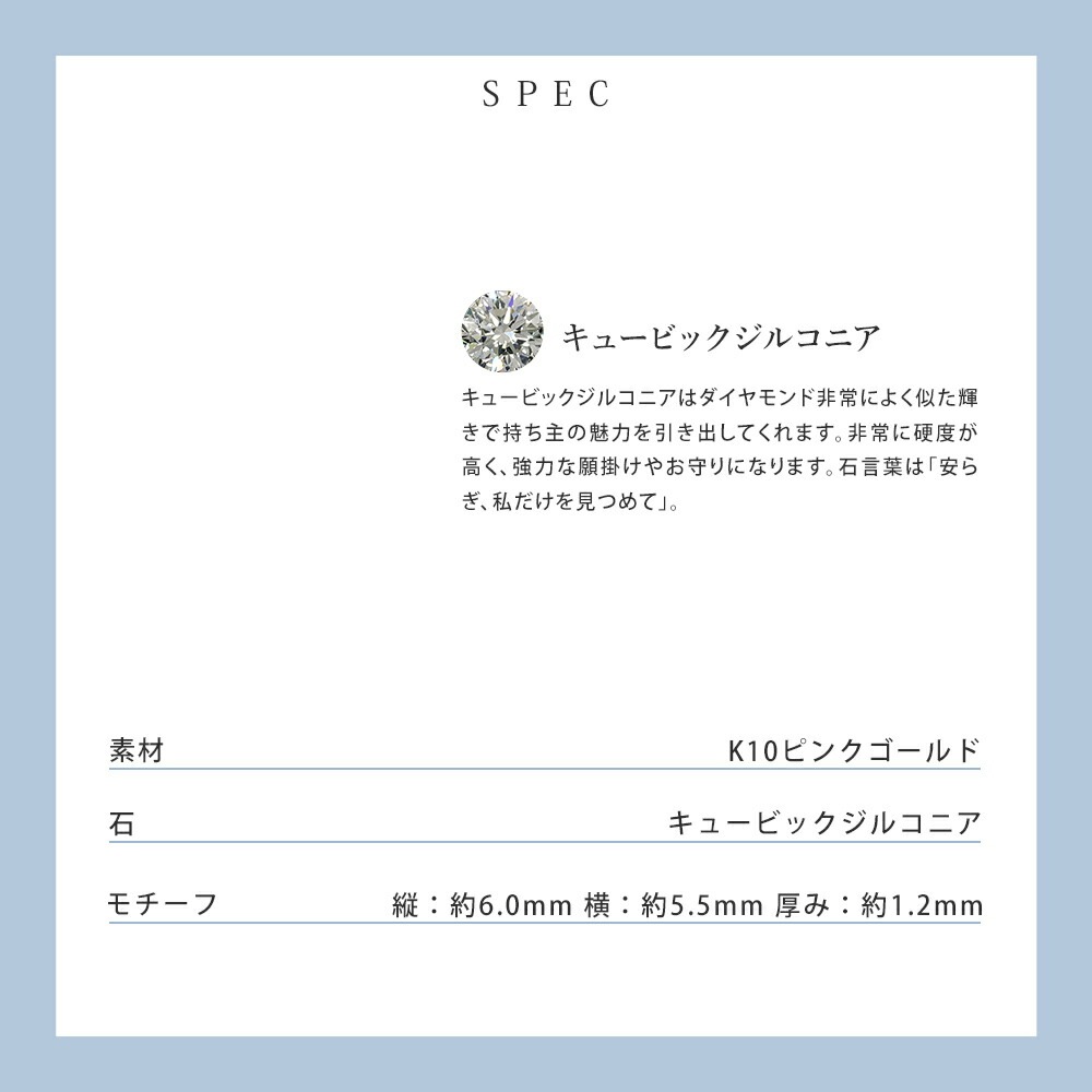 正規紙袋＆箱付 ピアス レディース 馬蹄モチーフ ジュエリー プレゼント アクセサリー シルバー 女性 ギフト 祝い