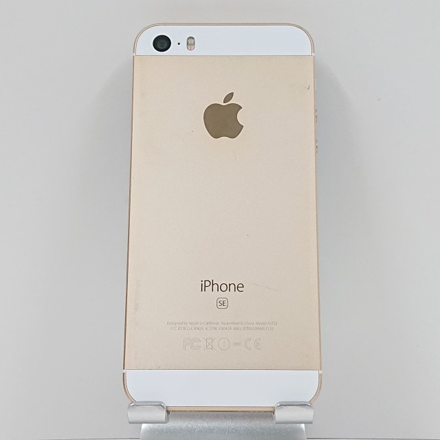 iPhoneSE 32GB au ゴールド 送料無料 本体 c07235 【中古】 Apple