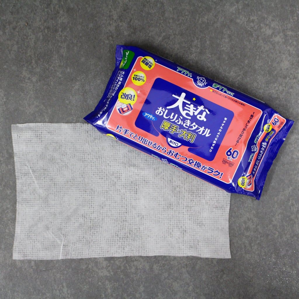 【まとめ買い】アクティ 大きなおしりふきタオル 60枚 容量60枚×12点セット 日本製紙クレシア おしりふき 【まとめ買い】アクティ 大きなおしりふきタオル 60枚 容量60枚×12点セット 日本製紙クレシア おしりふき