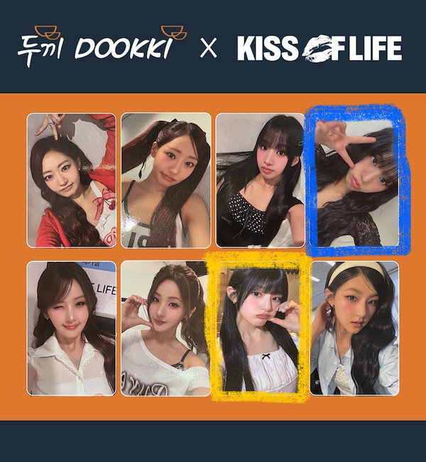 KISS OF LIFE キオプ　トレカ　77枚セット 2025年最新】kiss of life トレカの人気アイテム - メルカリ