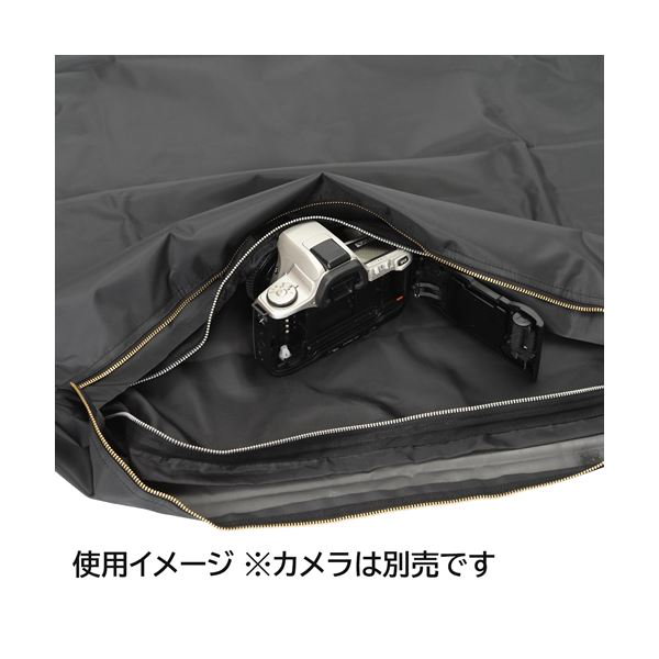 Amazon | エツミ チェンジングバッグ Lサイズ ダークバッグ 遮光