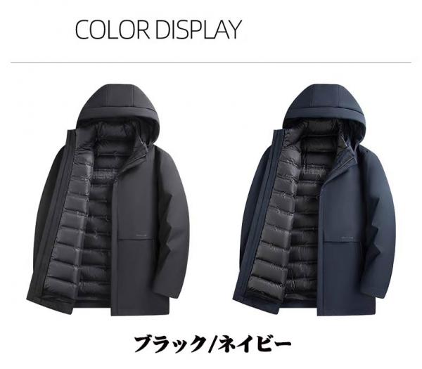 ダウンコート メンズ 3WAY ダウンジャケット フード付き 脱着式ライナー ビジネスコート 軽量 ロングダウンコート メンズ ビジネス 大きいサイズ 父の日 お父さん 防寒 防風 高品質 暖かい
