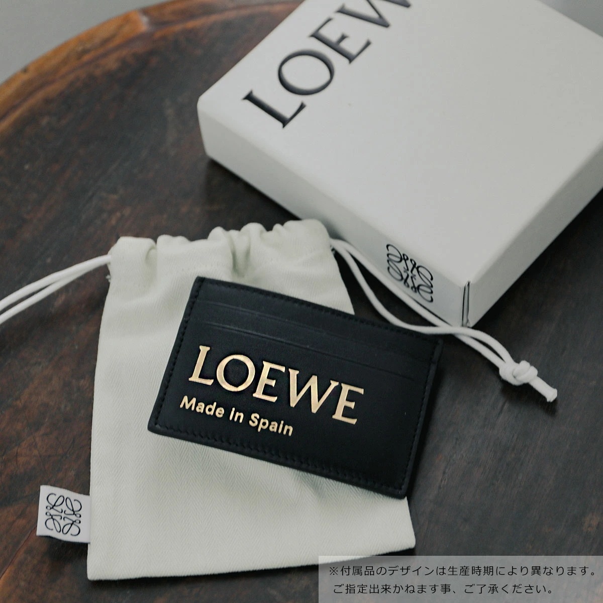 LOEWE ロエベ カードケース EMBOSSED PLAIN エンボス プレーン カードホルダー CLE0322X01 メンズ レザー パスケース 1100/BLACK LOEWE ロエベ カードケース EMBOSSED PLAIN エンボス プレーン カードホルダー CLE0322X01 メンズ レザー パスケース 1100/BLACK