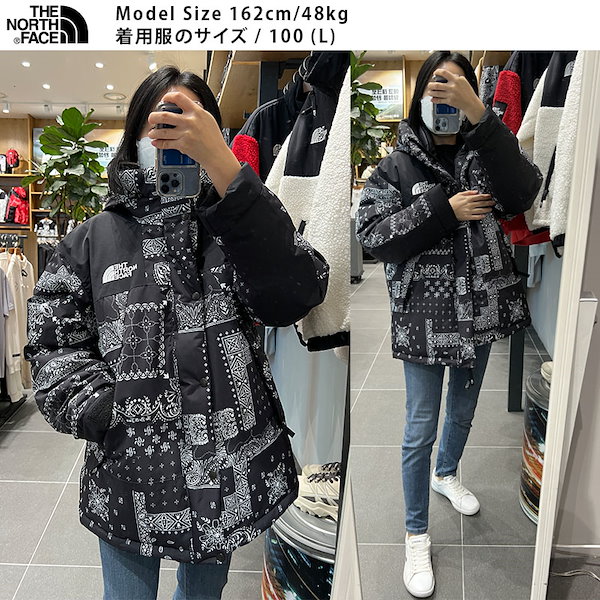 韓国正規品保証 関税負担なし NJ2DN63A NOVELTY ULTIMATE DOWN JACKETデイリー 基本 着装 男子 女子 人気 韓国  ファッション 男女共用 アウトドア