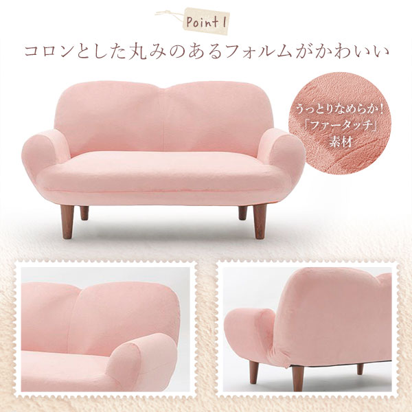 コンパクトソファー/ローソファー グリーンブラウン脚 肘付き 2人掛け 脚付き 14段階リクライニング 日本製 コンパクトソファー/ローソファー グリーンブラウン脚 肘付き 2人掛け 脚付き 14段階リクライニング 日本製