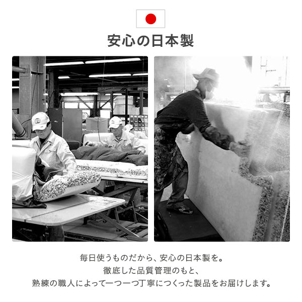 コンパクトソファー/ローソファー グリーンブラウン脚 肘付き 2人掛け 脚付き 14段階リクライニング 日本製 コンパクトソファー/ローソファー グリーンブラウン脚 肘付き 2人掛け 脚付き 14段階リクライニング 日本製