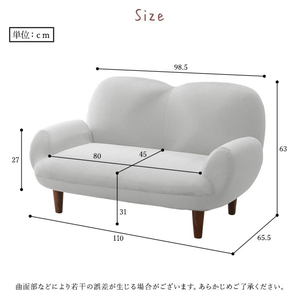コンパクトソファー/ローソファー グリーンブラウン脚 肘付き 2人掛け 脚付き 14段階リクライニング 日本製 コンパクトソファー/ローソファー グリーンブラウン脚 肘付き 2人掛け 脚付き 14段階リクライニング 日本製