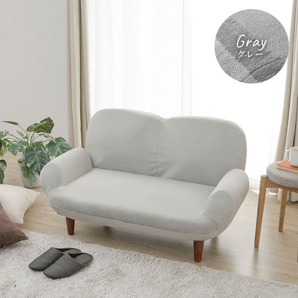 コンパクトソファー/ローソファー グリーンブラウン脚 肘付き 2人掛け 脚付き 14段階リクライニング 日本製 コンパクトソファー/ローソファー グリーンブラウン脚 肘付き 2人掛け 脚付き 14段階リクライニング 日本製