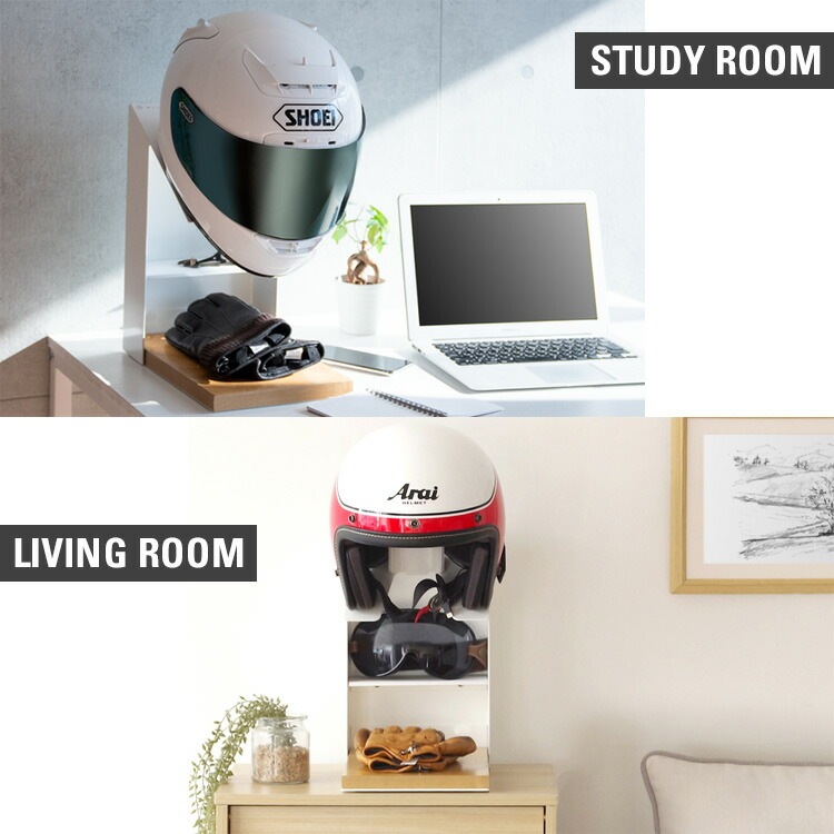 ヘルメット ディスプレイ ヘルメットスタンド 収納 ラック ヘルメットツリー バイク バイク スクーター 自転車 バイカー ロードバイク モトクロス ヘルメットフック スタンド GALEA ガレア