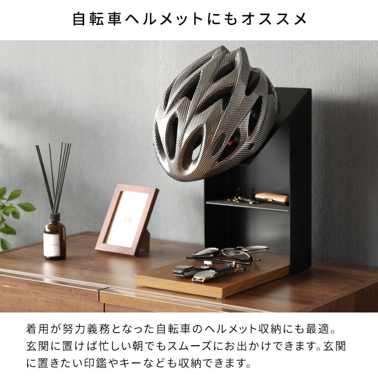ヘルメット ディスプレイ ヘルメットスタンド 収納 ラック ヘルメットツリー バイク バイク スクーター 自転車 バイカー ロードバイク モトクロス ヘルメットフック スタンド GALEA ガレア