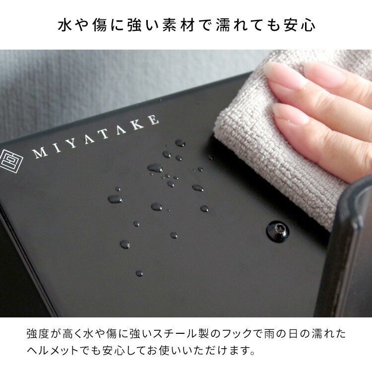 ヘルメット ディスプレイ ヘルメットスタンド 収納 ラック ヘルメットツリー バイク バイク スクーター 自転車 バイカー ロードバイク モトクロス ヘルメットフック スタンド GALEA ガレア