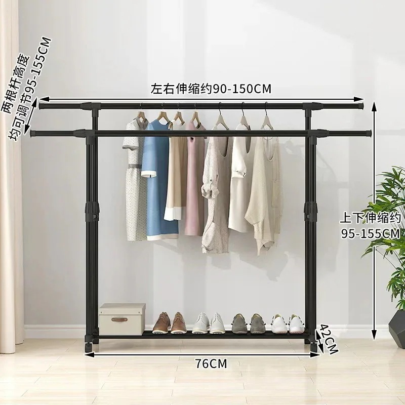 2025限定モデルハンガーラック 収納 洋服かけスタンド 物干しスタンド 頑丈ハンガー パイプハンガーラック 洋服掛けQ积分取引 2025限定モデルハンガーラック 収納 洋服かけスタンド 物干しスタンド 頑丈ハンガー パイプハンガーラック 洋服掛けQ积分取引
