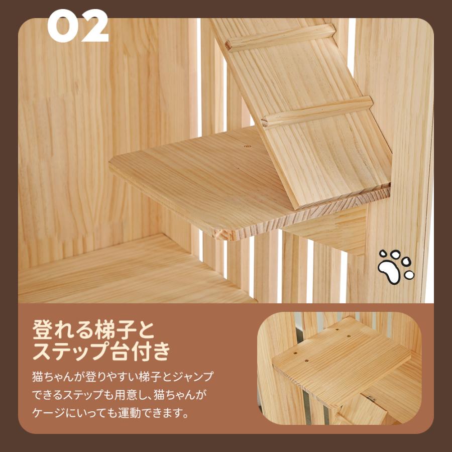 短納期！猫 ケージ キャットケージ 3段 木製フレーム 広々 大型 猫ゲージ 高級感 おしゃれ キャットハウス ネコ ハウス 多段 留守番 保護 脱走防止 多頭飼い 多頭 ペットケージ