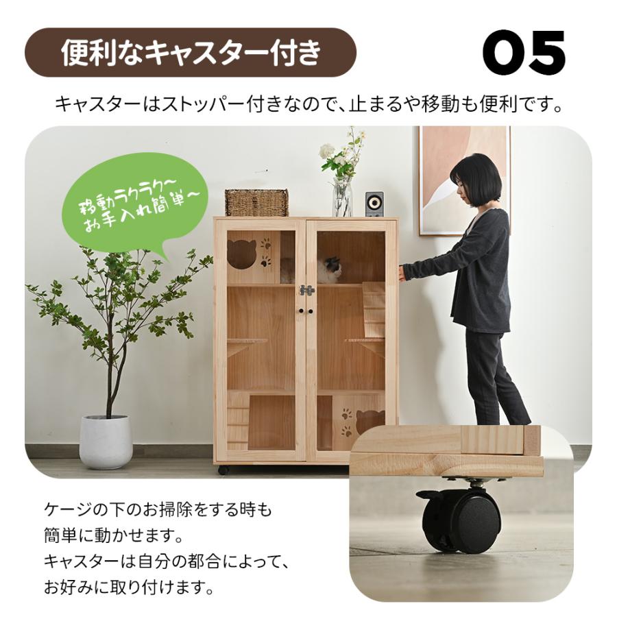短納期！猫 ケージ キャットケージ 3段 木製フレーム 広々 大型 猫ゲージ 高級感 おしゃれ キャットハウス ネコ ハウス 多段 留守番 保護 脱走防止 多頭飼い 多頭 ペットケージ
