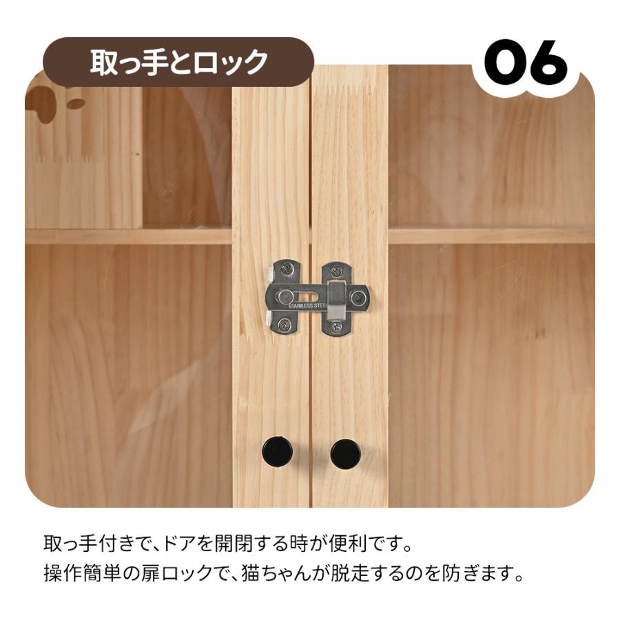 短納期！猫 ケージ キャットケージ 3段 木製フレーム 広々 大型 猫ゲージ 高級感 おしゃれ キャットハウス ネコ ハウス 多段 留守番 保護 脱走防止 多頭飼い 多頭 ペットケージ