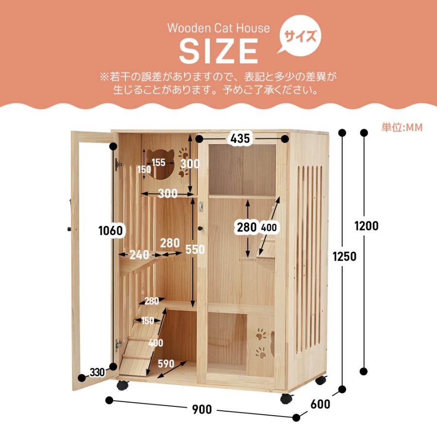 短納期！猫 ケージ キャットケージ 3段 木製フレーム 広々 大型 猫ゲージ 高級感 おしゃれ キャットハウス ネコ ハウス 多段 留守番 保護 脱走防止 多頭飼い 多頭 ペットケージ