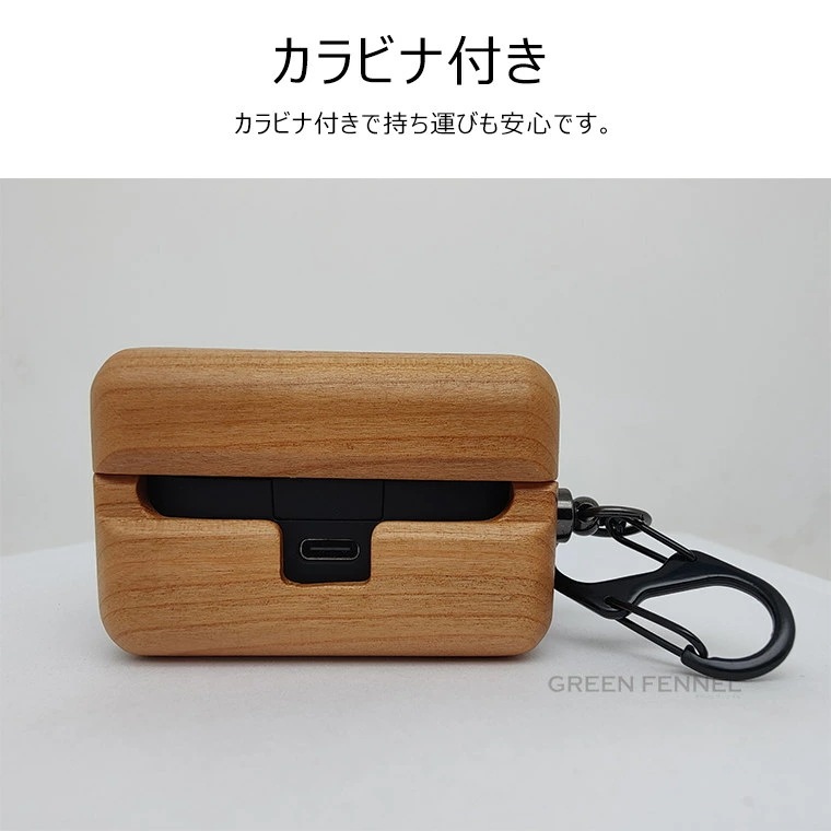 Qoo10] SONY WF-1000XM5 ケース