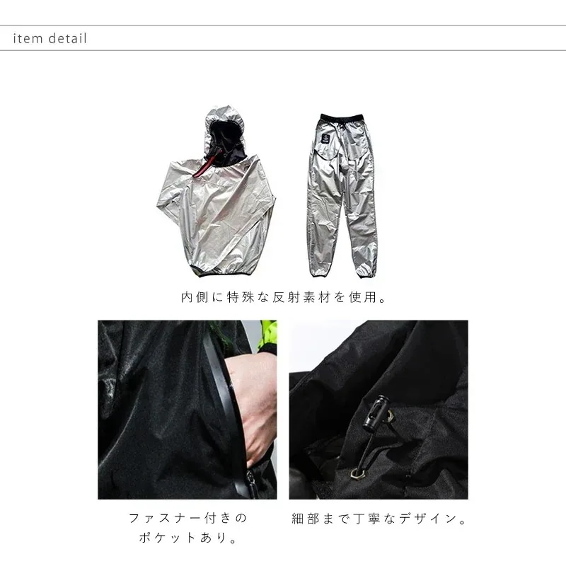 6倍発汗 サウナスーツ スポーツウェア レディース メンズ 2点セット 上下セット ダイエット トレーニングウェア 洗える ジムウェア セットアップ大きいサイズ 脂肪燃焼 デトックス 6倍発汗 サウナスーツ スポーツウェア レディース メンズ 2点セット 上下セット ダイエット トレーニングウェア 洗える ジムウェア セットアップ大きいサイズ 脂肪燃焼 デトックス