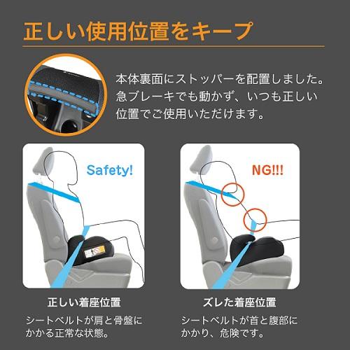 リーマン ジュニアブースターR129 ブラック 23501リマン リーマン ジュニアブースターR129 ブラック 23501リマン