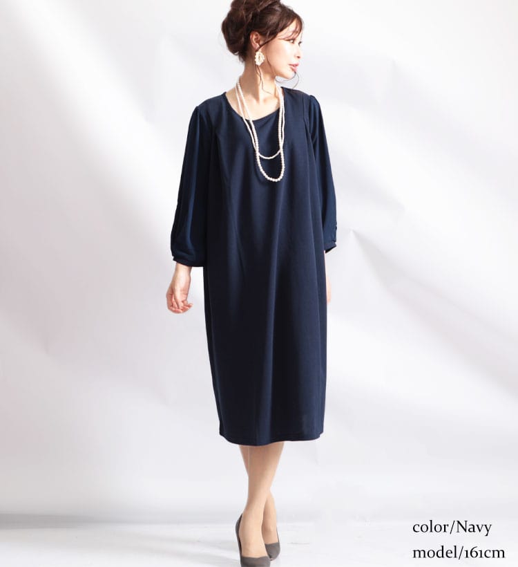 大きいサイズ レディース ワンピース カットジョーゼットワンピース ワンピ 膝丈ワンピース 膝丈 長袖 ストレッチ ジョーゼット 切替え 無地 タック フレア 通勤 オケージョン セレモニー 喪服 礼