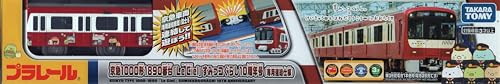 タカラトミー(TAKARA TOMY) プラレール 京急1000形1890番台「Le Ciel」 すみっコぐらし10周年号(専用連結仕様) タカラトミー(TAKARA TOMY) プラレール 京急1000形1890番台「Le Ciel」 すみっコぐらし10周年号(専用連結仕様)