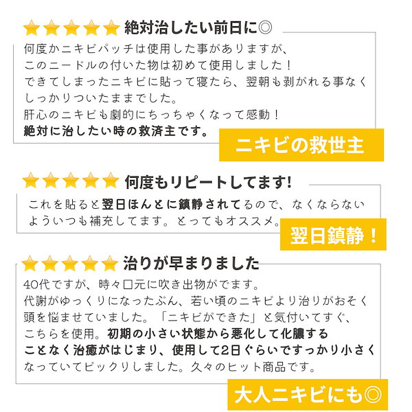 nono0492