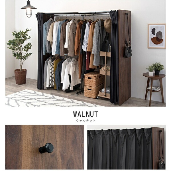 伸縮 クローゼットハンガー 約幅118-195x奥行55x高さ170cm ダーク