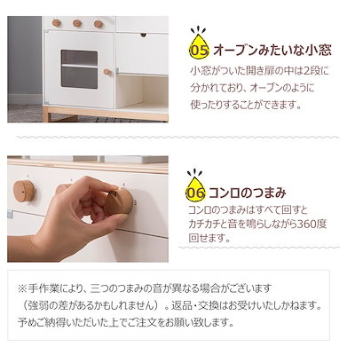 最新品低価 おままごと キッチン 木製 誕生日 台所 : 家具・インテリア 安い再入荷