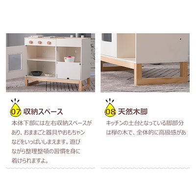 最新品低価 おままごと キッチン 木製 誕生日 台所 : 家具・インテリア 安い再入荷