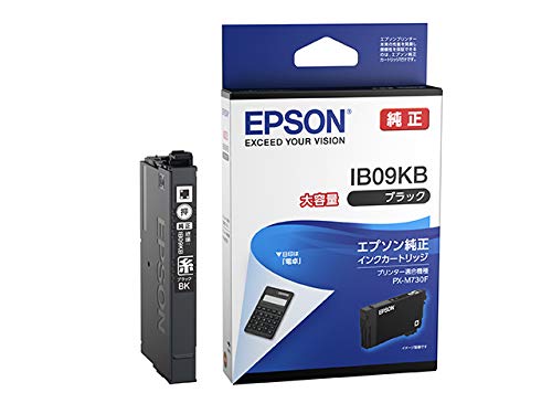 エプソン 純正 インクカート リッジ IB09KB ブラック 大容量インク