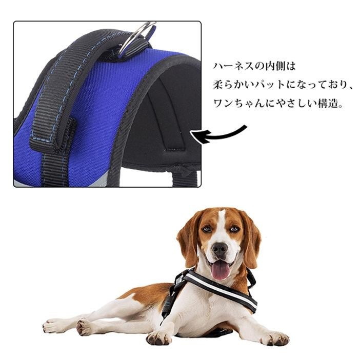 ファープラスト ヘラクレス 犬用ハーネス S ブルー 75468225 ファープラスト ヘラクレス 犬用ハーネス S ブルー 75468225