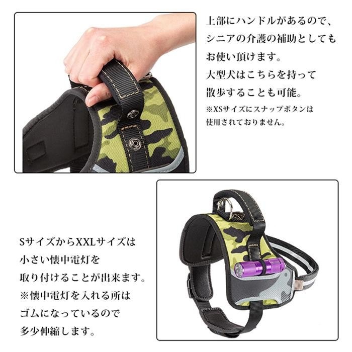 ファープラスト ヘラクレス 犬用ハーネス S ブルー 75468225 ファープラスト ヘラクレス 犬用ハーネス S ブルー 75468225