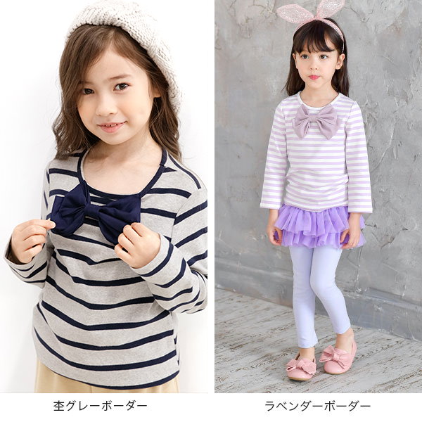 Qoo10] デザイン長袖トップス 子供服 キッズ 女