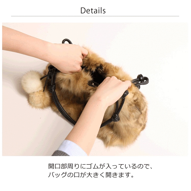 セーブルファーハンドバッグ セーブルファーハンドバッグ