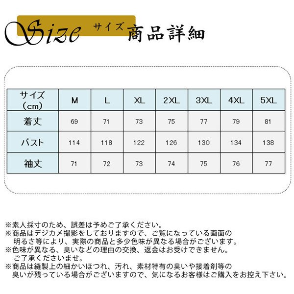 新作モデル ジャケット メンズ 大きいサイズ お洒落 ファッション あったか 防風 防寒 秋冬物 アウター 厚手 フード付 裏ボア ブルゾン 裏起毛  ジャンパー・ブルゾン Size:L - flaviogimenis.com.br