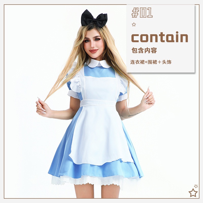アリスプリンセスドレスブルードレスメイドコスチュームメイドコスチュームハロウィンコスチュームカーニバルステージパフォーマンスコスチューム