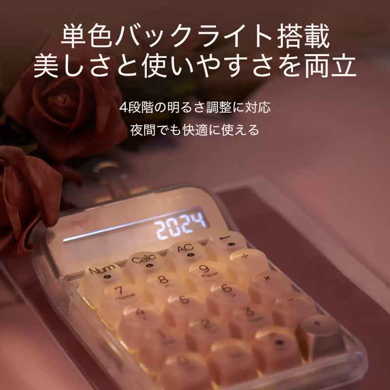 Qoo10] Lofree 【公式】Foundation Tri-M