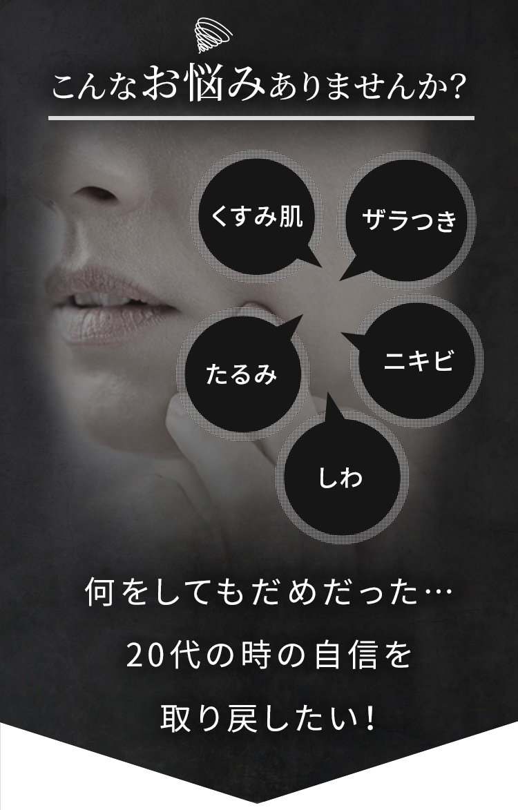 高濃度 炭酸パック 炭酸ガスパック フェイスパック 日本製 プラセンタ配合 12回分 ニキビ 毛穴引き締め 黒ずみ シミ BELAVELA(ベラベラ) ジェリーマスク 炭酸ジェルパック ハリ ツヤ